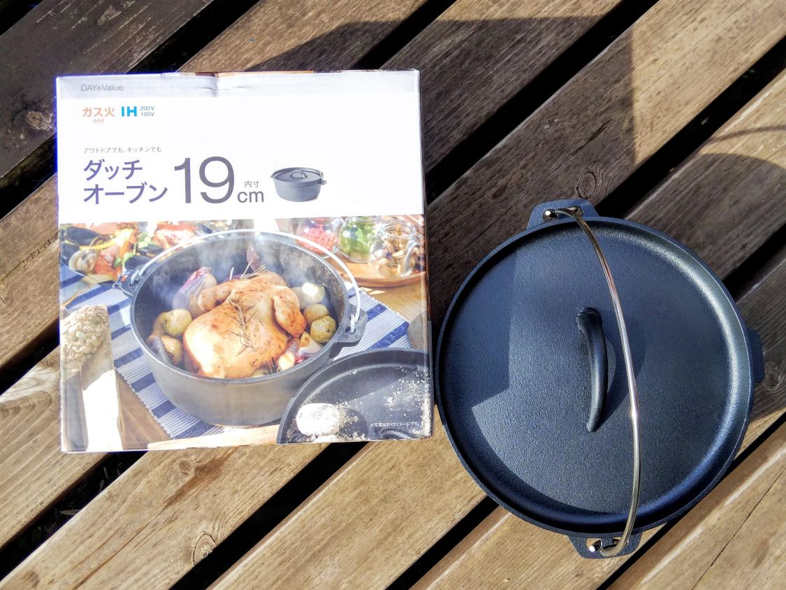 憧れのダッチオーブン購入！コスパ最強ニトダッチ！［読者投稿記事］