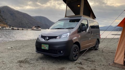 ふたり＋ペットのキャンプ旅が楽しくなる！ リトリートNVPOPがデビュー