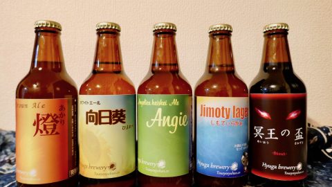 漁師町で生まれたクラフトビールは女性に人気!? 神津島の日向麦酒
