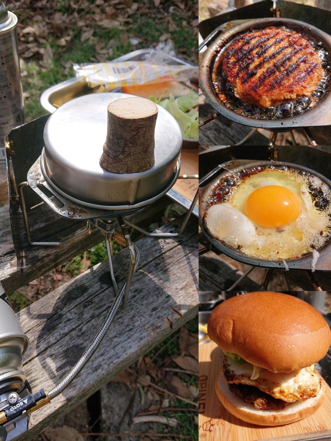 【笑S肉厚グリルパン】で月見バーガーを作る！［読者投稿記事］