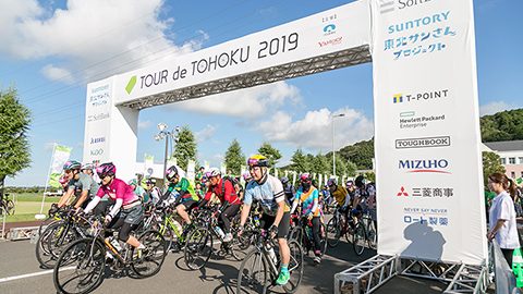 秋の東北を自転車で走る人気のファンライド・イベント『ツール・ド・東北』のエントリーがスタート！
