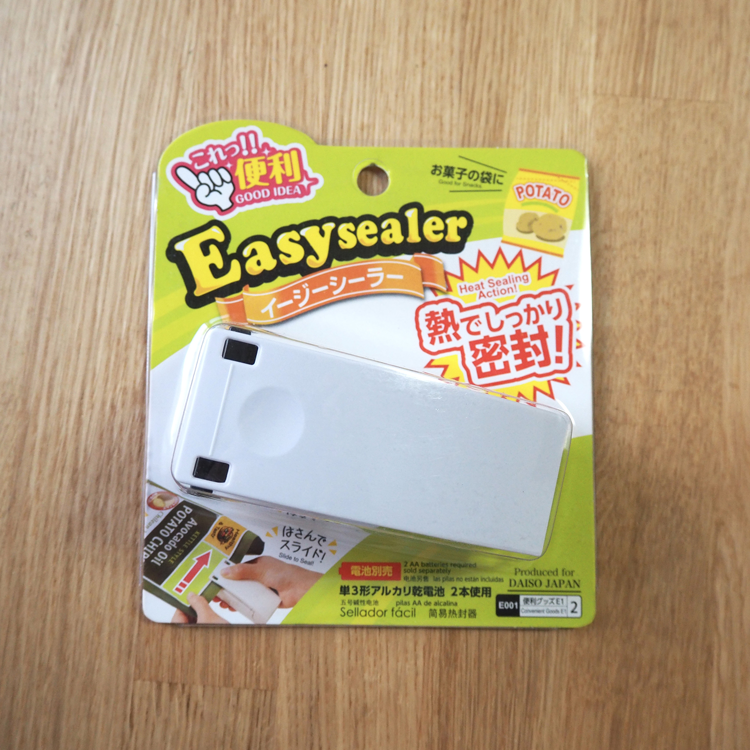 袋の口を閉じる だけじゃない キャンプに役立つ イージーシーラー 活用法 自作 Diy Be Pal キャンプ アウトドア 自然派生活の情報源ビーパル