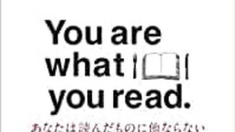 雨でおこもり…そんな日のアウトドア派にオススメしたい2冊