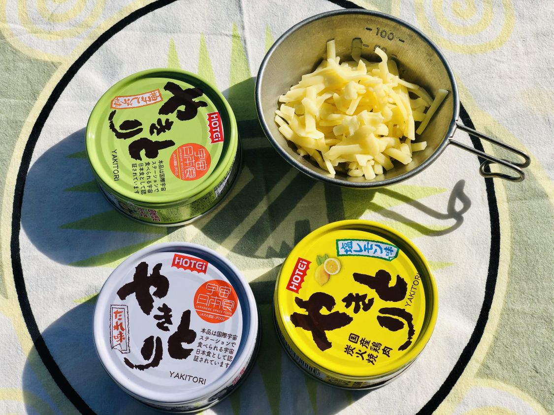 宇宙食で作る「なんちゃってチーズタッカルビ！」［読者投稿記事］