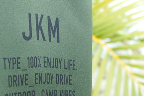アウトドアで汚れる車内は「JKM」で解決！おすすめ商品をレビュー