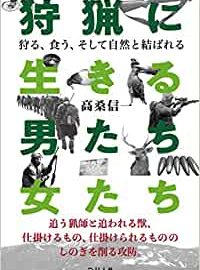 ビーパル7月号　訂正とお詫び