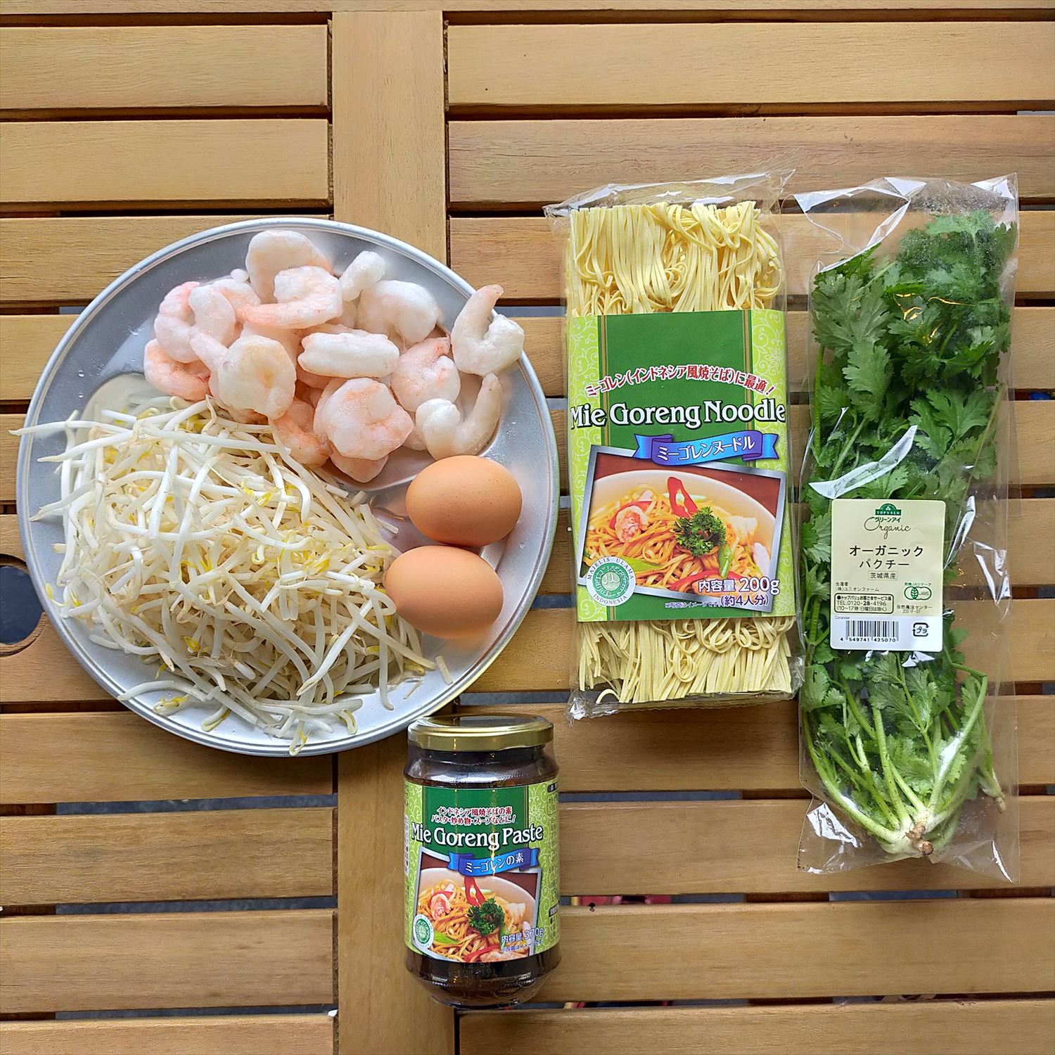 業務スーパーの食材を使ったエスニック料理 インドネシア ミーゴレン をご紹介 料理 レシピ Be Pal キャンプ アウトドア 自然派生活の情報源ビーパル