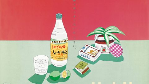 安西水丸さん制作のポスター約25点が展示「安西水丸ポスター展」が7月より開催