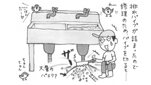 キャンプブームで横行するマナー知らずの人々… 2021年キャンプ場事件簿～ゴミ編～