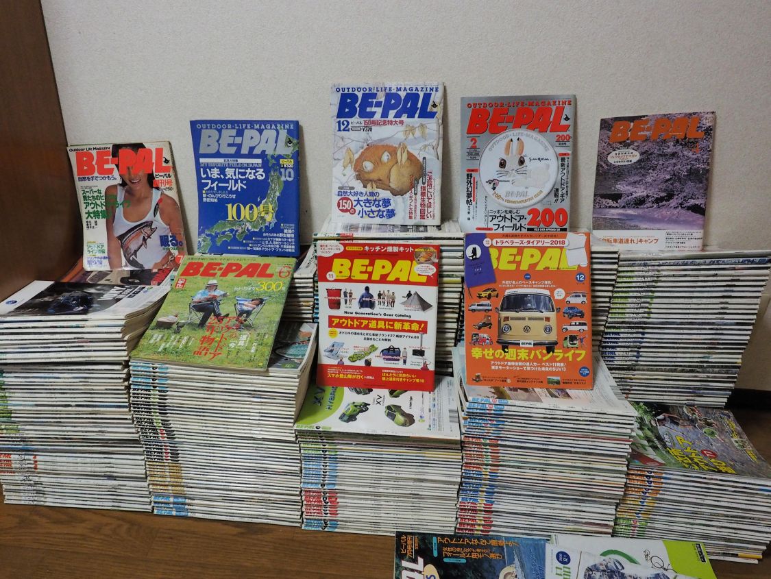 ＢＥ－ＰＡＬ創刊１号から493号までマイベスト１０［読者投稿記事］