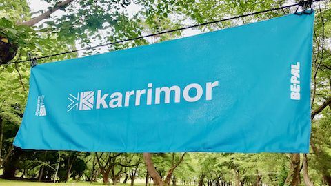 今回はイギリスの名門とコラボ！ビーパル８月号付録「karrimor×BE-PAL冷感タオル」をレビュー