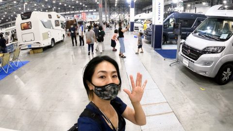 あなたはどのキャンパーがお好み？『東京キャンピングカーショー2021』で見た国井律子のオススメキャンピングカー6選