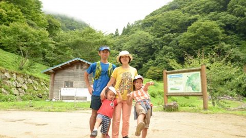 兵庫県最高峰「氷ノ山」に日本海から登る！「ZEROtoSUMMIT」兵庫編