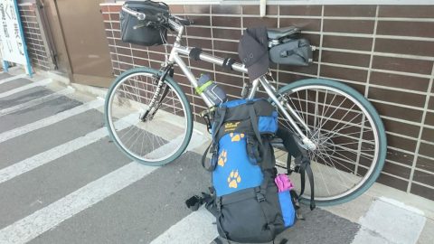 思い出のサイクリング［読者投稿記事］
