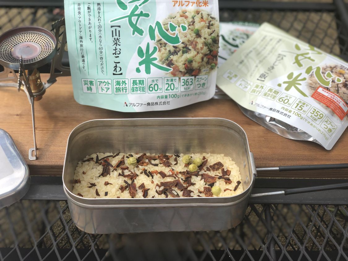 あえて炊いて食べる。［読者投稿記事］