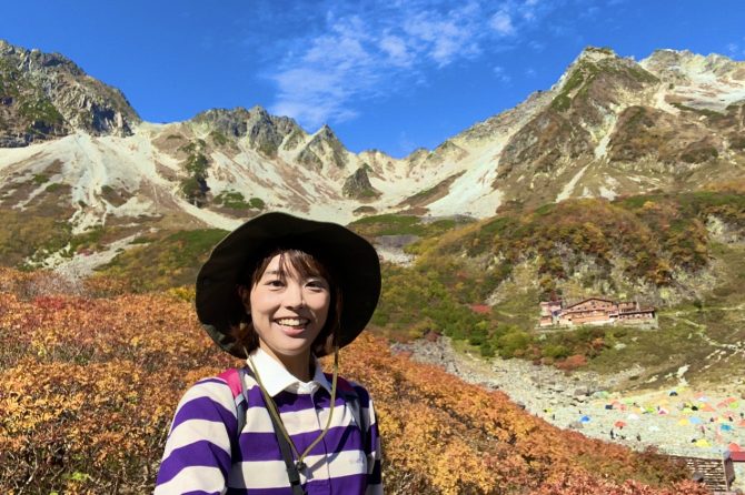 いつかはエベレストへ！　山とともに生きるかほさんの夢とは