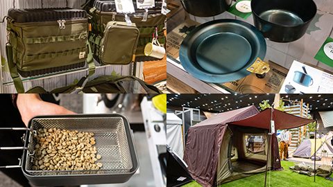 【2022ロゴスショー】“ちょっとワイルド”なキャンプギアに注目！欲しいと感じた9アイテムを紹介