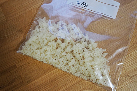戦国時代の携行食！キャンプ・サバイバル・防災に便利な「干し飯」を作ってみよう