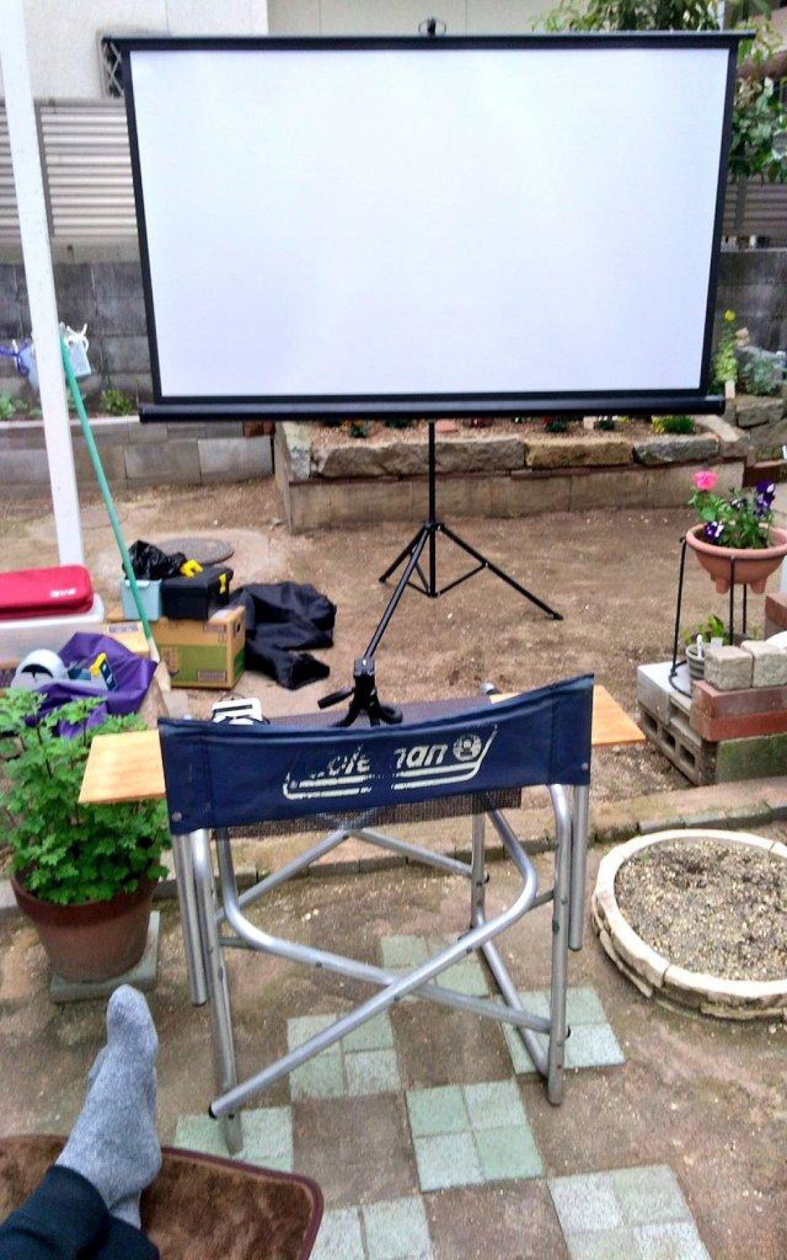 うちの庭で野外映画祭開催！□?(*???*)?□［読者投稿記事］