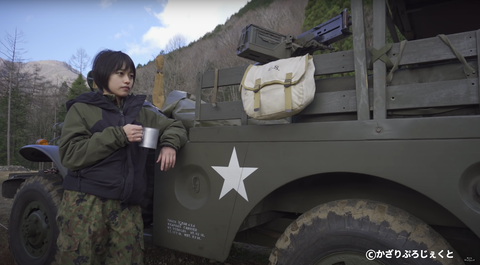 元自衛官・かざりさん流ソロキャンは、安全第一がモットー！