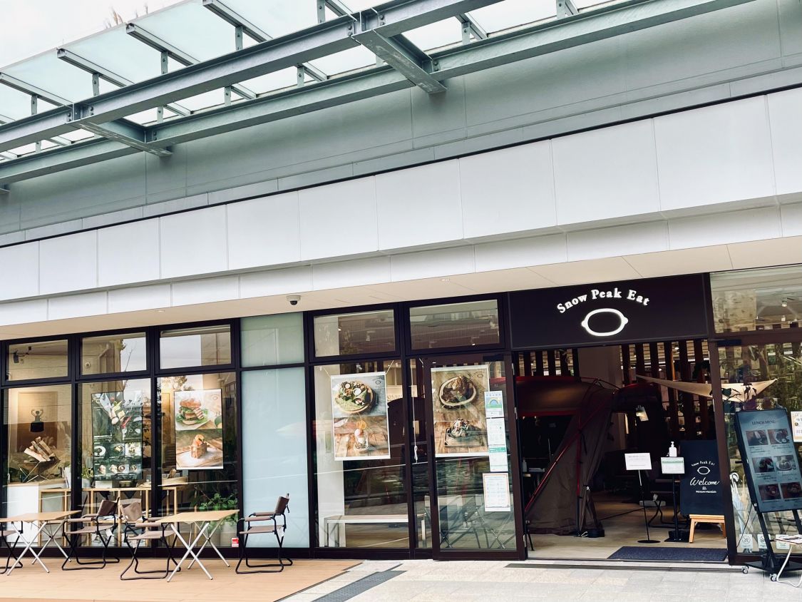 キャンプに行けなかったので”Snow peak Eat”でキャンプ気分を堪能しました(*´∇｀*)［読者投稿記事］