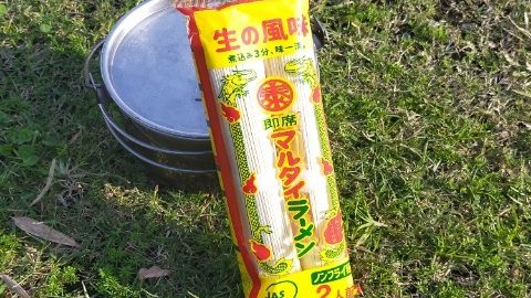 冬のキャンプ飯におすすめ！「マルタイラーメン」を使った身体を温めるレシピ２選