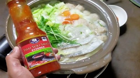 冬キャンでポカポカ満腹！業務スーパーのたれで「タイスキ」を楽しもう！