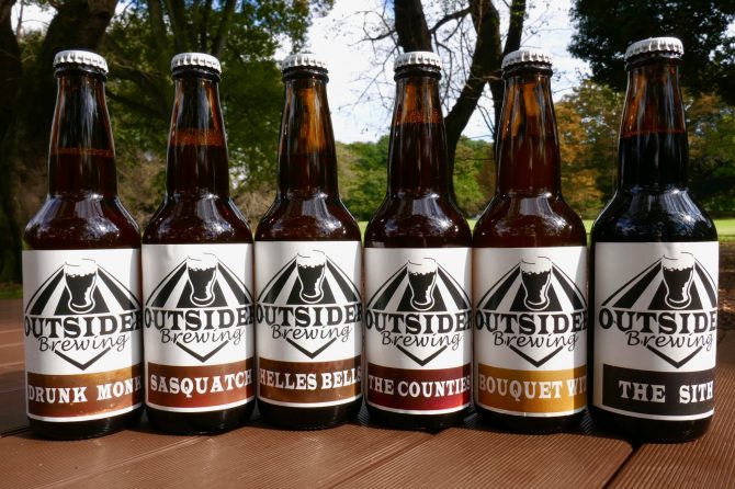 クラフトビールで甲府の街に元気を取り戻したい！アウトサイダーブルーイング