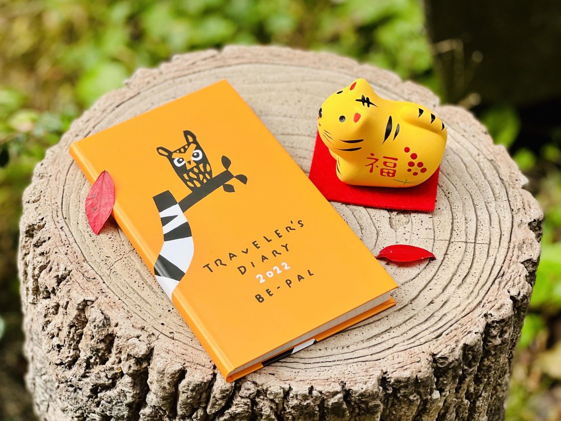 Take me out the great outdoor！［読者投稿記事］