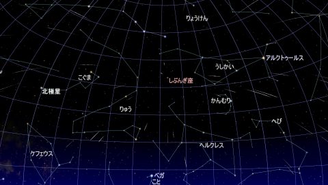 見どころ凝縮の1月4日、2022年は本気で見る「しぶんぎ座流星群」