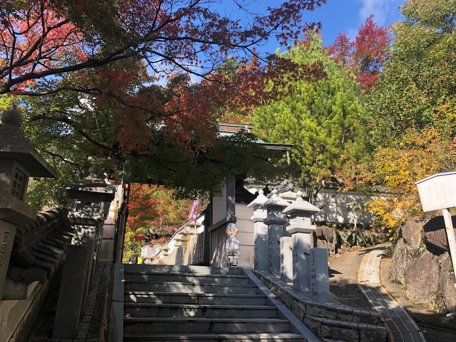 佛谷山の山門