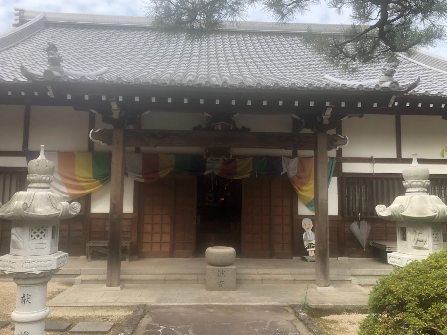 74番円満寺