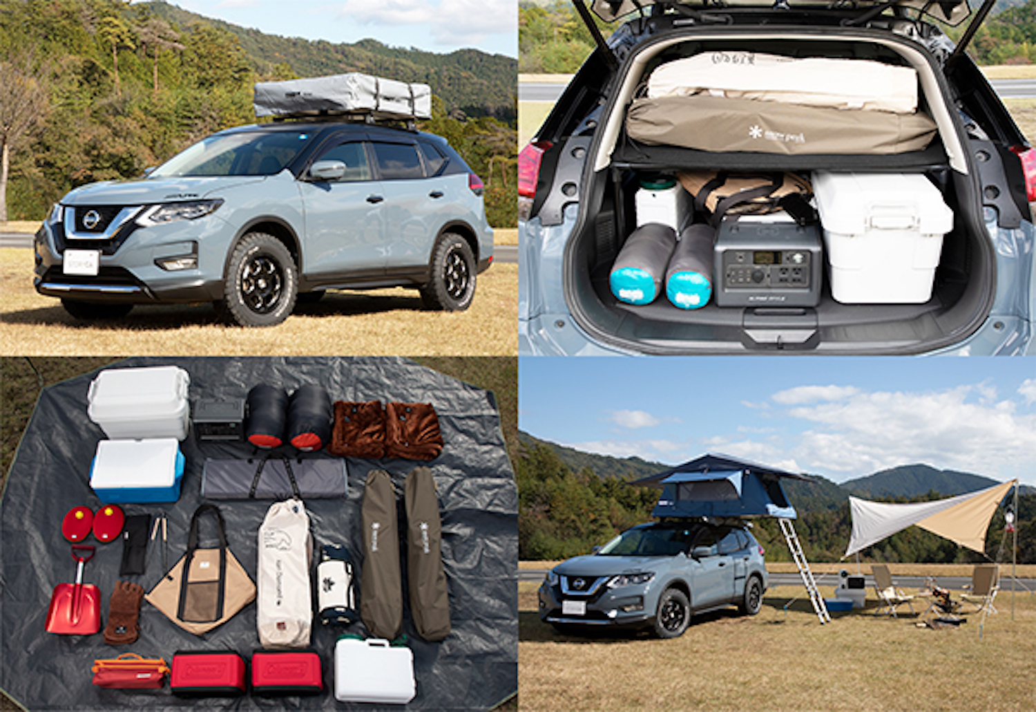 思い立ったらすぐにキャンプに行ける キャンプ道具付きカーシェアリングサービスが登場 車の活用術 Be Pal キャンプ アウトドア 自然派生活の情報源ビーパル