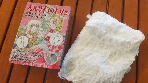 キャンプでの残り油どうしてますか？「ベルわた」が便利で環境に優しい！