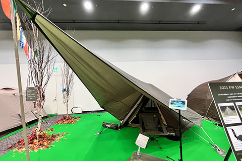 【ロゴス2022年秋冬新作】テントやテーブルの”セット”に注目。ソロキャンプブームはまだ止まらない！？