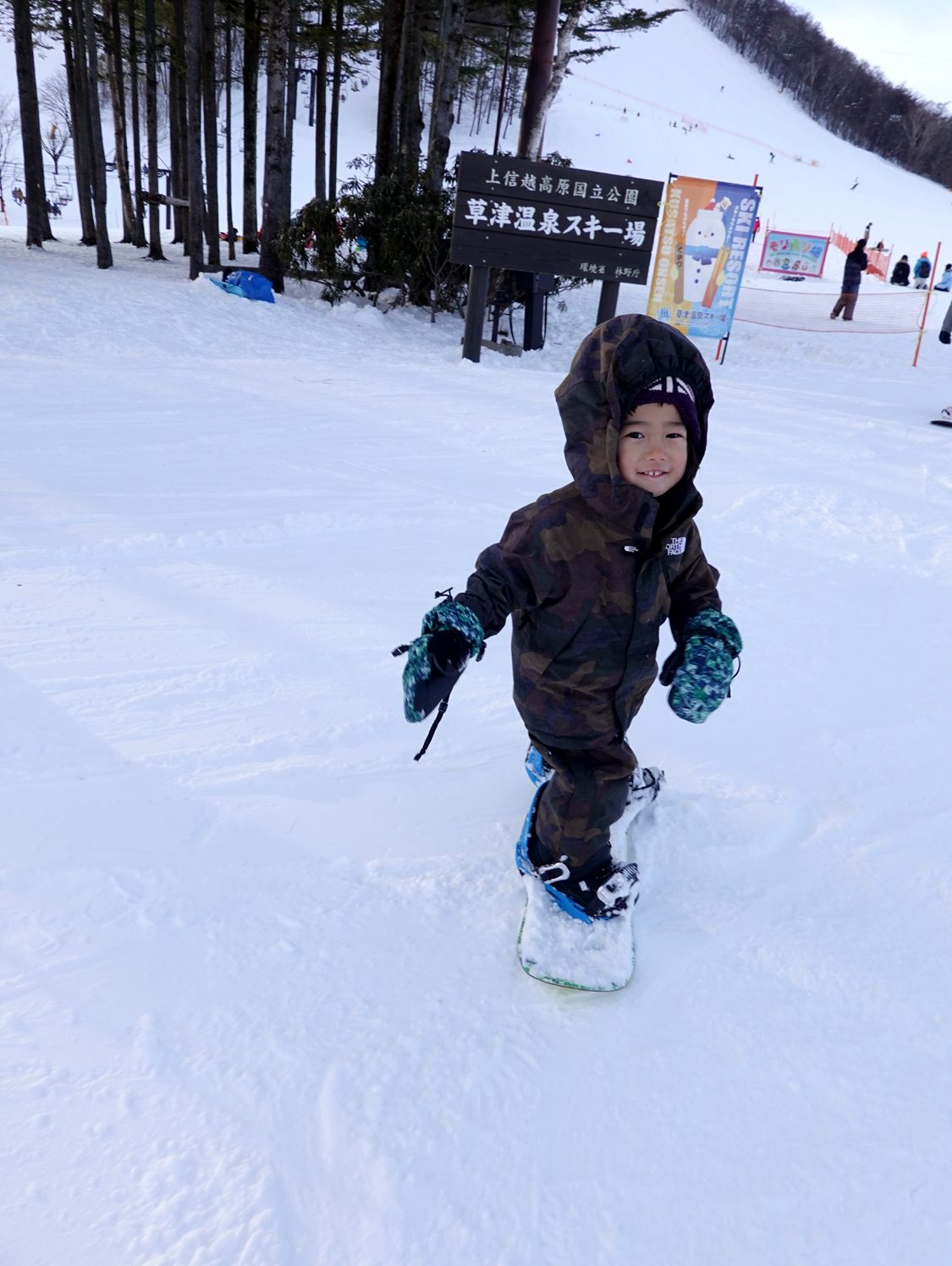 ノースフェイスのウエアは、甥っ子からのおさがり