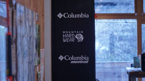 高尾山ベースキャンプにコロンビアのアウトドアサポート施設「Columbia FIELD SPACE」オープン！
