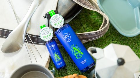 原料は植物オイルと水だけ！抗菌・消臭機能付き虫よけスプレー