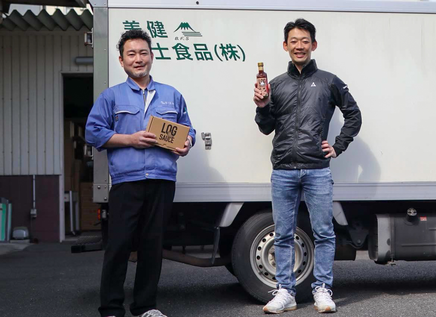 美健富士食品の松村社長と辻善光さん