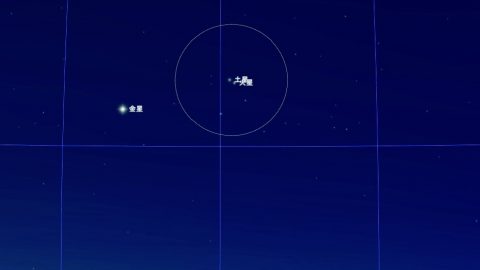 春休みの天体観測！4月5日、夜明けの火星と土星が大接近