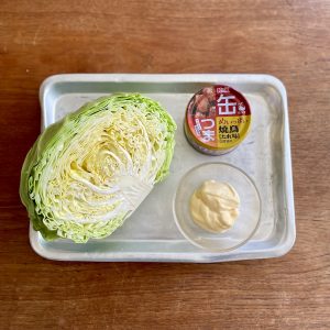 「たれ味」で照り焼きバーガー風ホットサンド