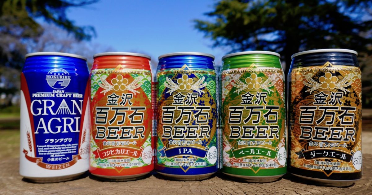 ビールムギ - 良質・多収穫の実践 44607-117-