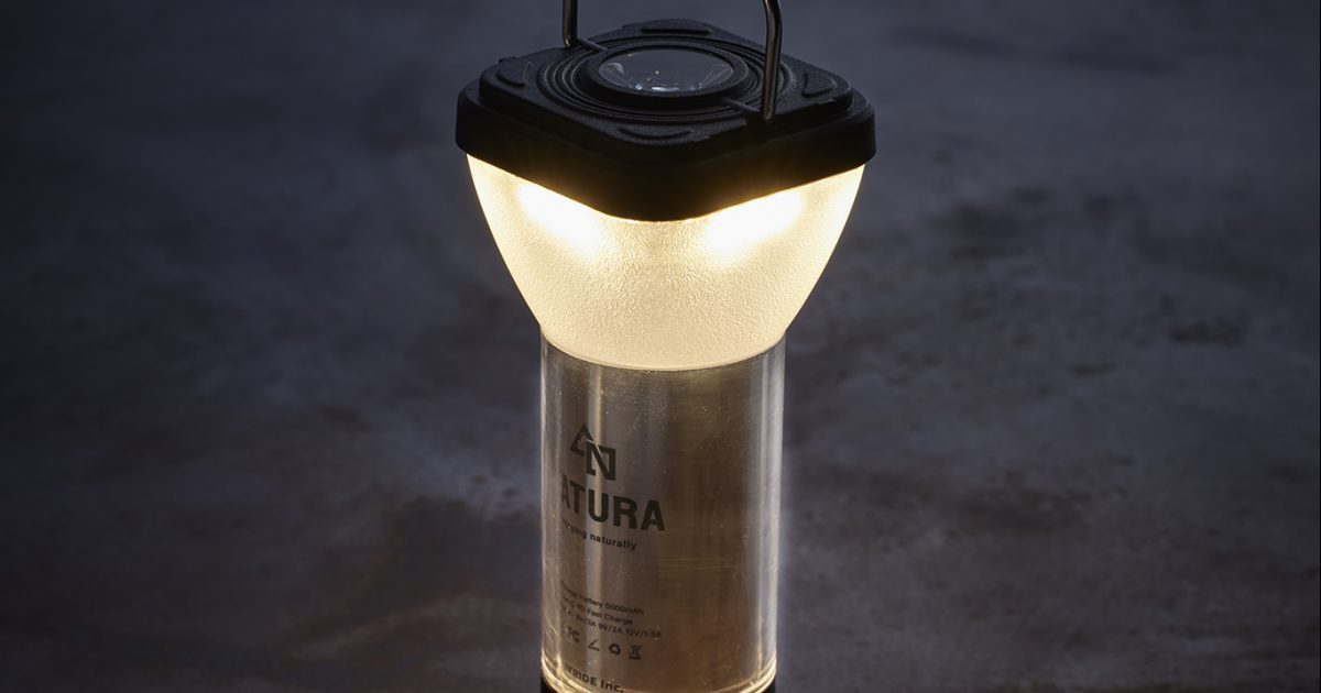 2個セット】NATURAナトゥーラ LED SUPER FLASH LIGHT