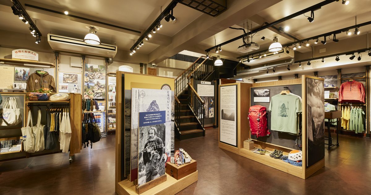 パタゴニア東京・神田ストア」がクライミング・登山のハブストアへと