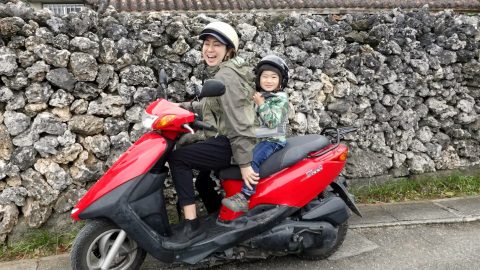 沖縄「小浜島」へ！ホテルのレンタルバイクを利用して、はじめての〝家族ツーリング”！