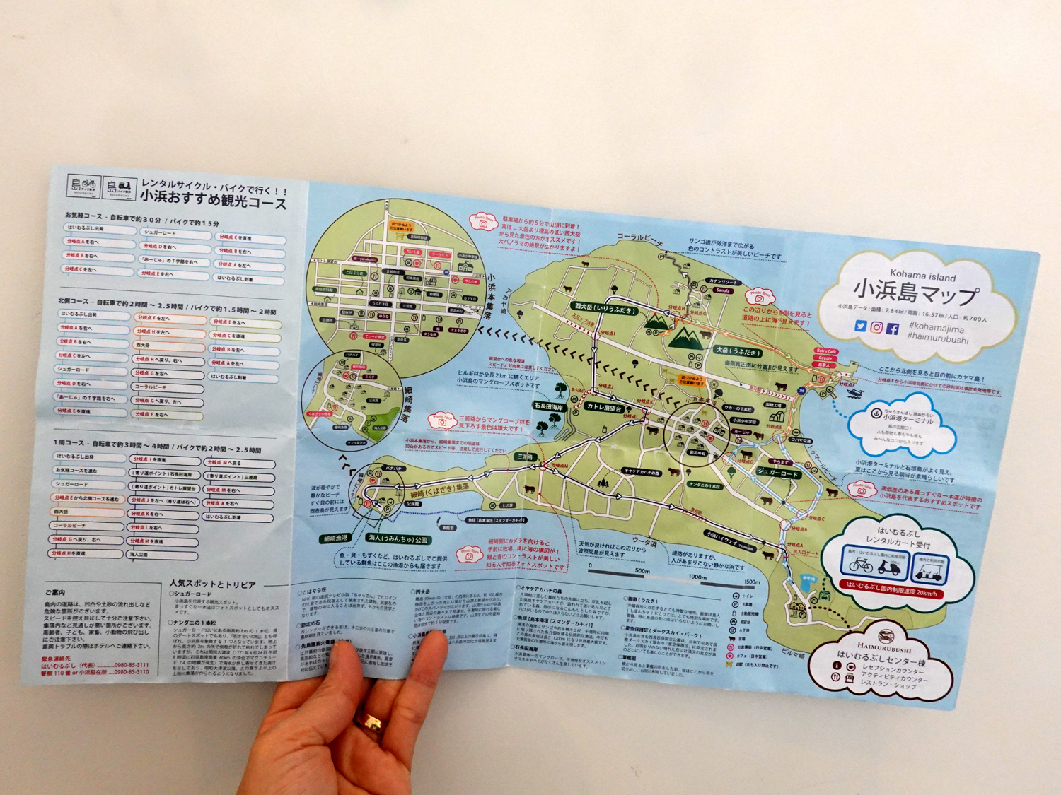 小浜島のマップ