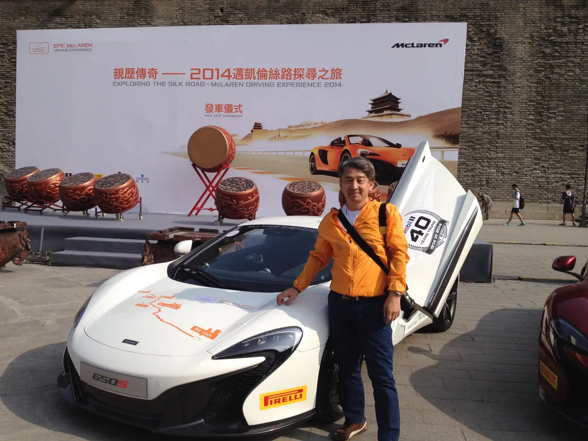 マクラーレン 650s でシルクロードへ 西安から敦煌までスーパーカーで旅して考えた中国と日本の差異と現実 クルマの旅 ドライブ Be Pal キャンプ アウトドア 自然派生活の情報源ビーパル