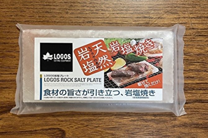 LOGOS岩塩プレート一覧用画像