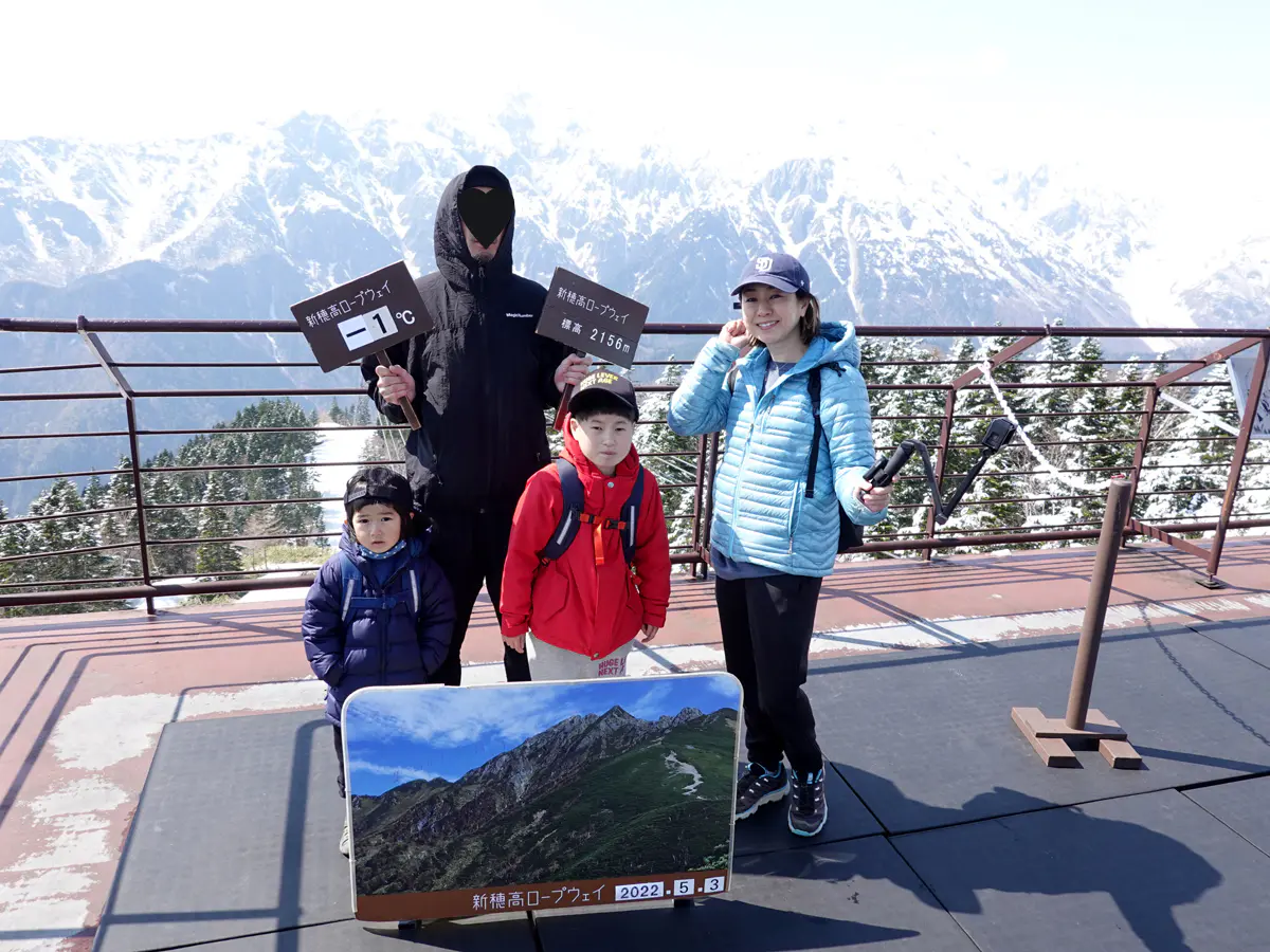 新穂高ロープウェイに乗って ダイナミックな絶景と季節の変化を同時に楽しんだ 山 ハイキング クライミング Be Pal キャンプ アウトドア 自然派生活の情報源ビーパル 新穂高ロープウェイに乗って ダイナミックな絶景と季節の変化を同時に楽しんだ 山 ハイキング クライミング Be Pal キャンプ アウトドア 自然派生活の情報源ビーパル