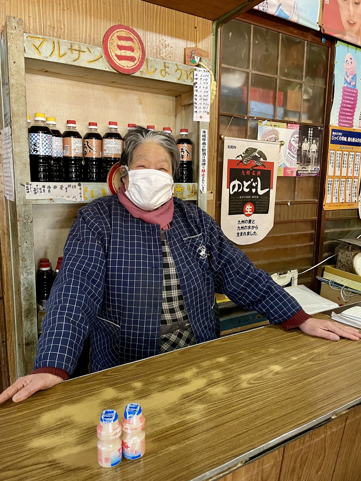 西野酒屋の西野さん